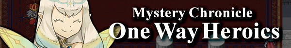 Mystery Chronicles One Way Heroics