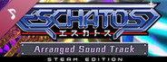ESCHATOS - Arranged Soundtrack