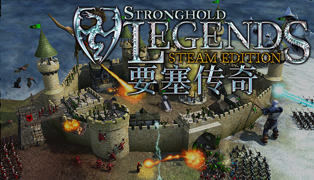 Steam 上的Stronghold Legends: Steam Edition