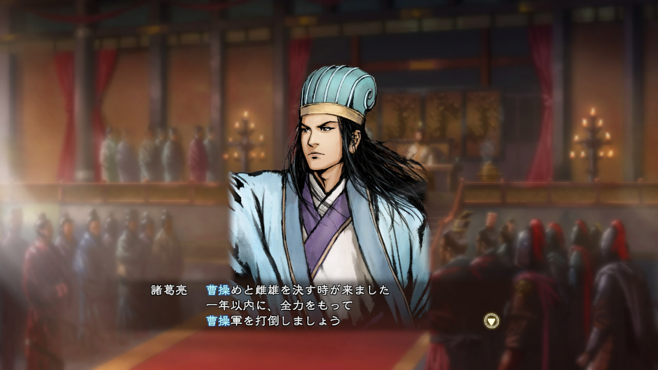 Steam 上的rtk13 Hyakuman Nin No Sangokushi Item 6 100万人の三國志 連携特典６ 100万人の 三國志 顔cg 諸葛亮