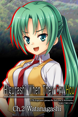 Higurashi When They Cry Hou - Ch.2 Watanagashi cover art