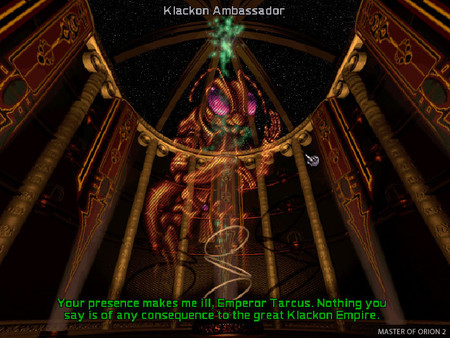 Master of Orion 1 (Master of Orion) screenshot