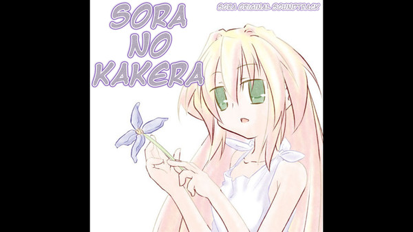 скриншот Sora no Kakera - Sora Original Soundtrack 0