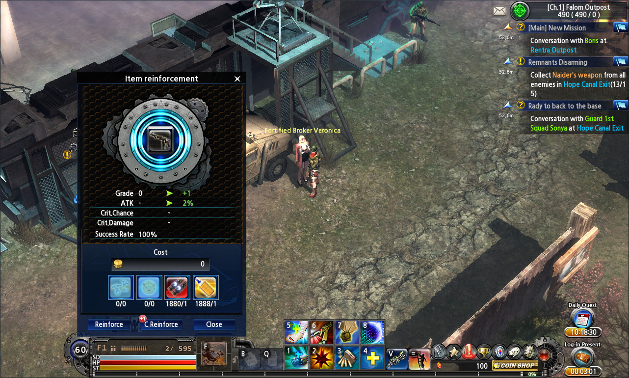 Metal Reaper Online - Special Reinforce Package PC gameplay screenshot 1 of 1