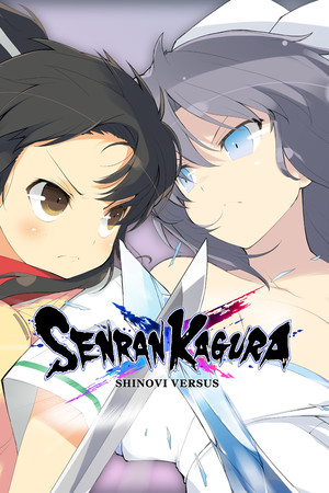 Senran Kagura: Shinovi Versus cover art