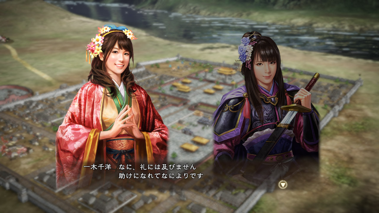Rtk13 Weekly Famitsu Tie Up Officer Cg 3rd Generation Gamer S Angel Chihiro Ikki Shiki Aoki 週刊ファミ通タイアップ武将cg 3代目ゲーマーズエンジェル 一木千洋 青木志貴 On Steam Rtk13 Weekly Famitsu Tie Up Officer Cg 3rd Generation Gamer S Angel Chihiro Ikki Shiki Aoki 週刊ファミ通タイアップ武将cg 3代目ゲーマーズエンジェル 一木千洋 青木志貴 On Steam