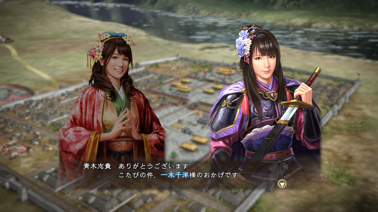 Rtk13 Weekly Famitsu Tie Up Officer Cg 3rd Generation Gamer S Angel Chihiro Ikki Shiki Aoki 週刊ファミ通タイアップ武将cg 3代目ゲーマーズエンジェル 一木千洋 青木志貴 On Steam Rtk13 Weekly Famitsu Tie Up Officer Cg 3rd Generation Gamer S Angel Chihiro Ikki Shiki Aoki 週刊ファミ通タイアップ武将cg 3代目ゲーマーズエンジェル 一木千洋 青木志貴 On Steam