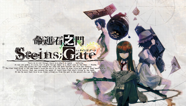 Steam - Steins;Gate