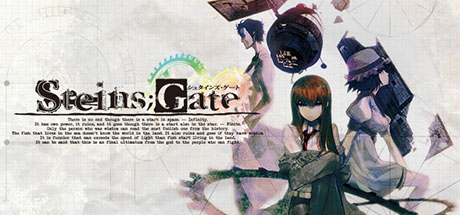 STEINS;GATE header image