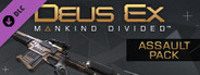 Deus Ex: Mankind Divided™ DLC - Assault Pack