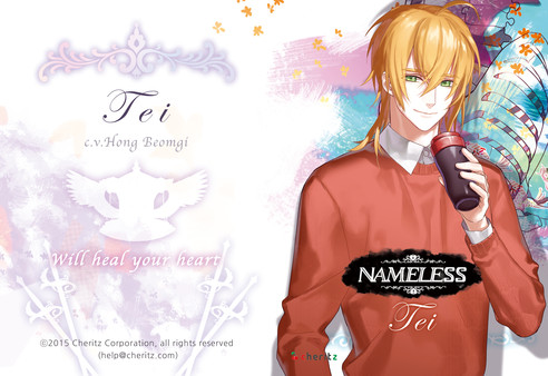 скриншот Nameless will heal your heart ~Tei~ 0