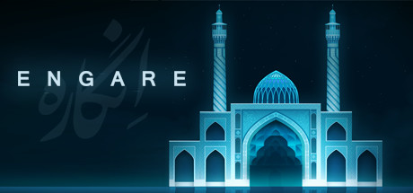 Engare banner image