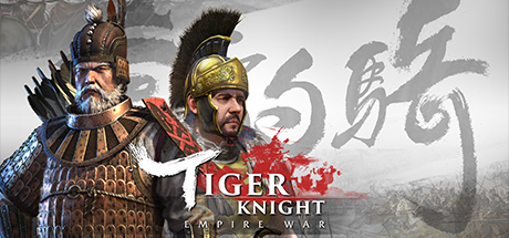 Tiger Knight Cover Image