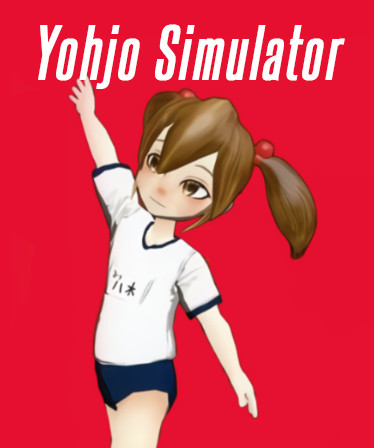Yohjo Simulator