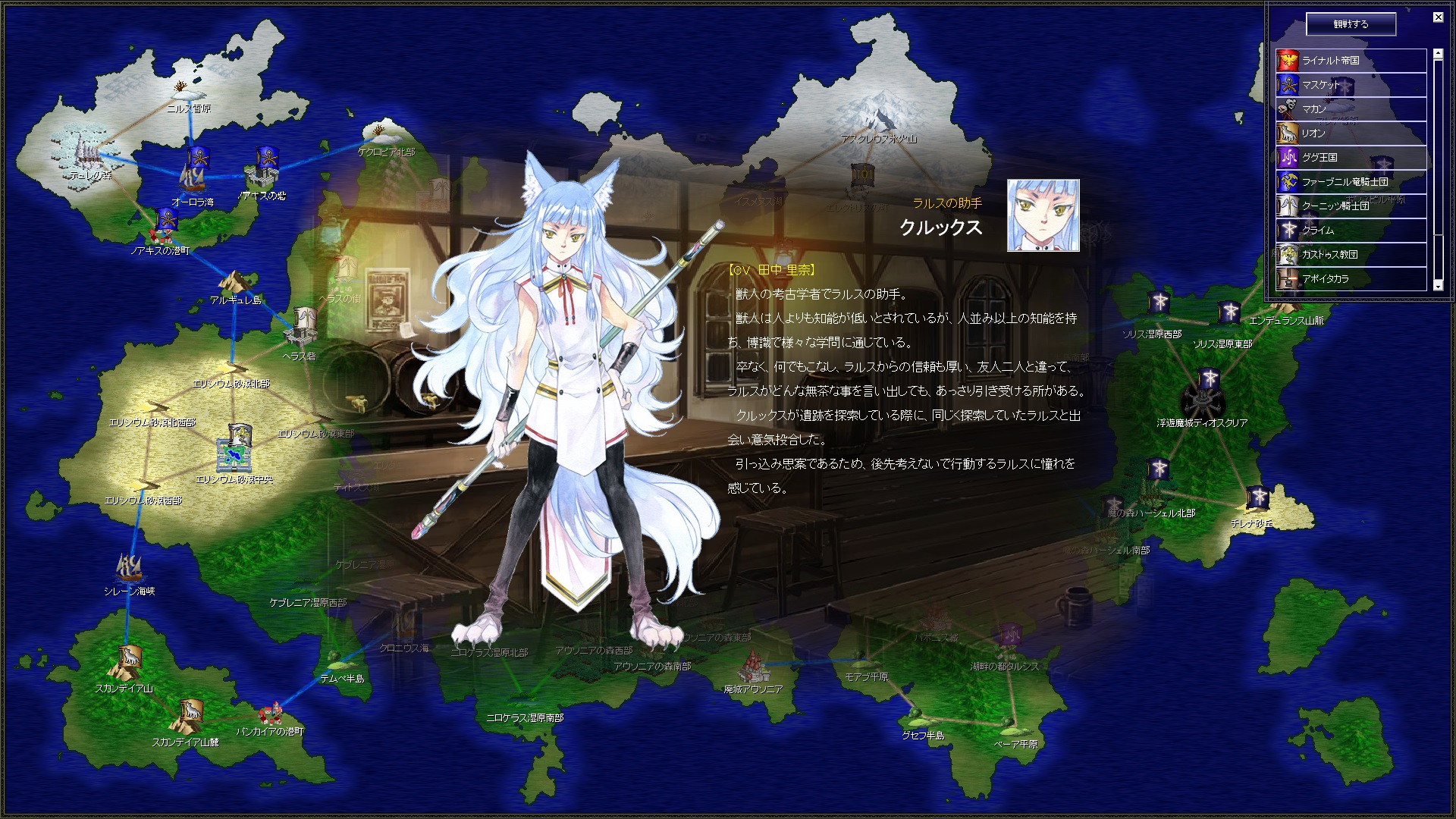Steam ロストテクノロジー Steam ロストテクノロジー