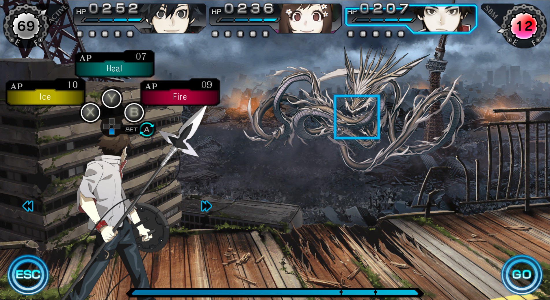 Ray Gigant #4