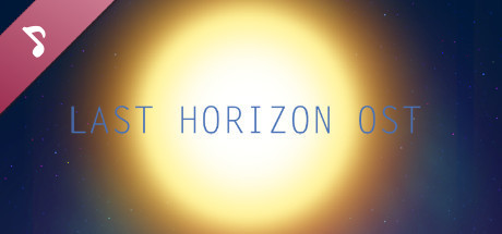 Last Horizon OST & Supporter Pack banner image