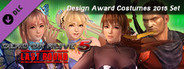 Design Award Costumes 2015 Set