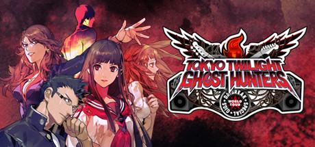 Tokyo Twilight Ghost Hunters Daybreak: Special Gigs Cover Image