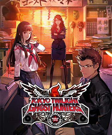 Tokyo Twilight Ghost Hunters Daybreak: Special Gigs