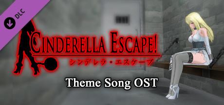 Theme Song OST - Cinderella feat. Meilun banner image