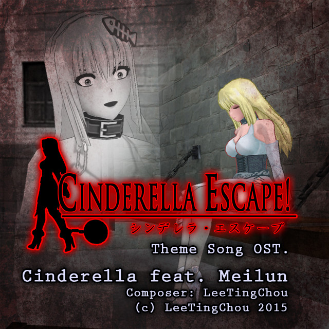 Theme Song OST - Cinderella feat. Meilun Featured Screenshot #1