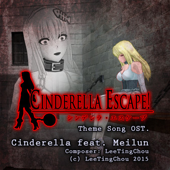скриншот Theme Song OST - Cinderella feat. Meilun 0