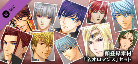 RTK Maker - Face CG Neo Romance Set - 三国志ツクール 顔登録素材 「ネオロマンス」セット banner image