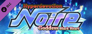 Hyperdevotion Noire: Ultimate Vert Set