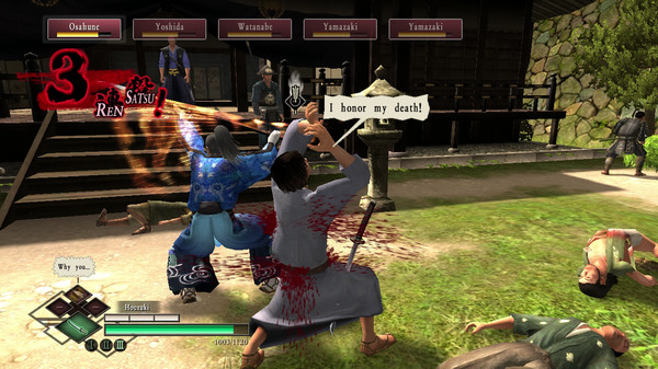 скриншот Way of the Samurai 3 5