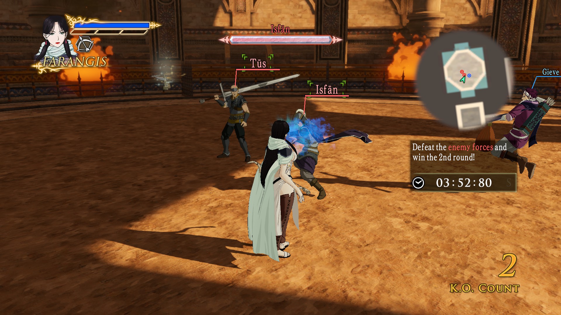 ARSLAN - Scenario Set 2 screenshot screenshot 1