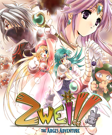 Zwei: The Arges Adventure