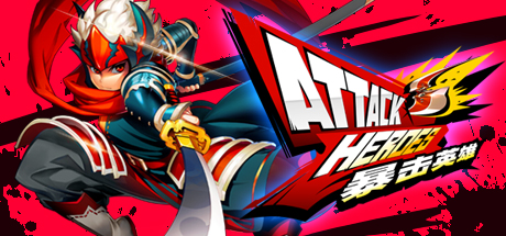 Attack Heroes Cover Image