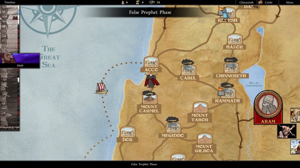 скриншот Kings of Israel 5