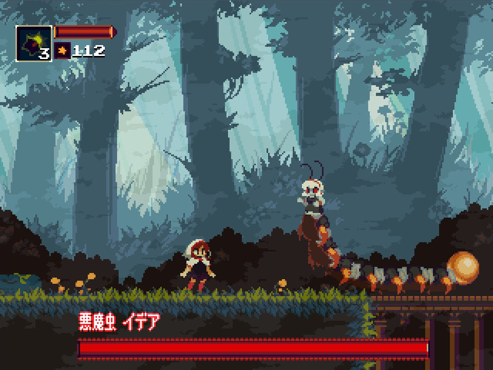 Momodora: Reverie Under The Moonlight screenshot