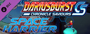 DARIUSBURST Chronicle Saviours - Space Harrier
