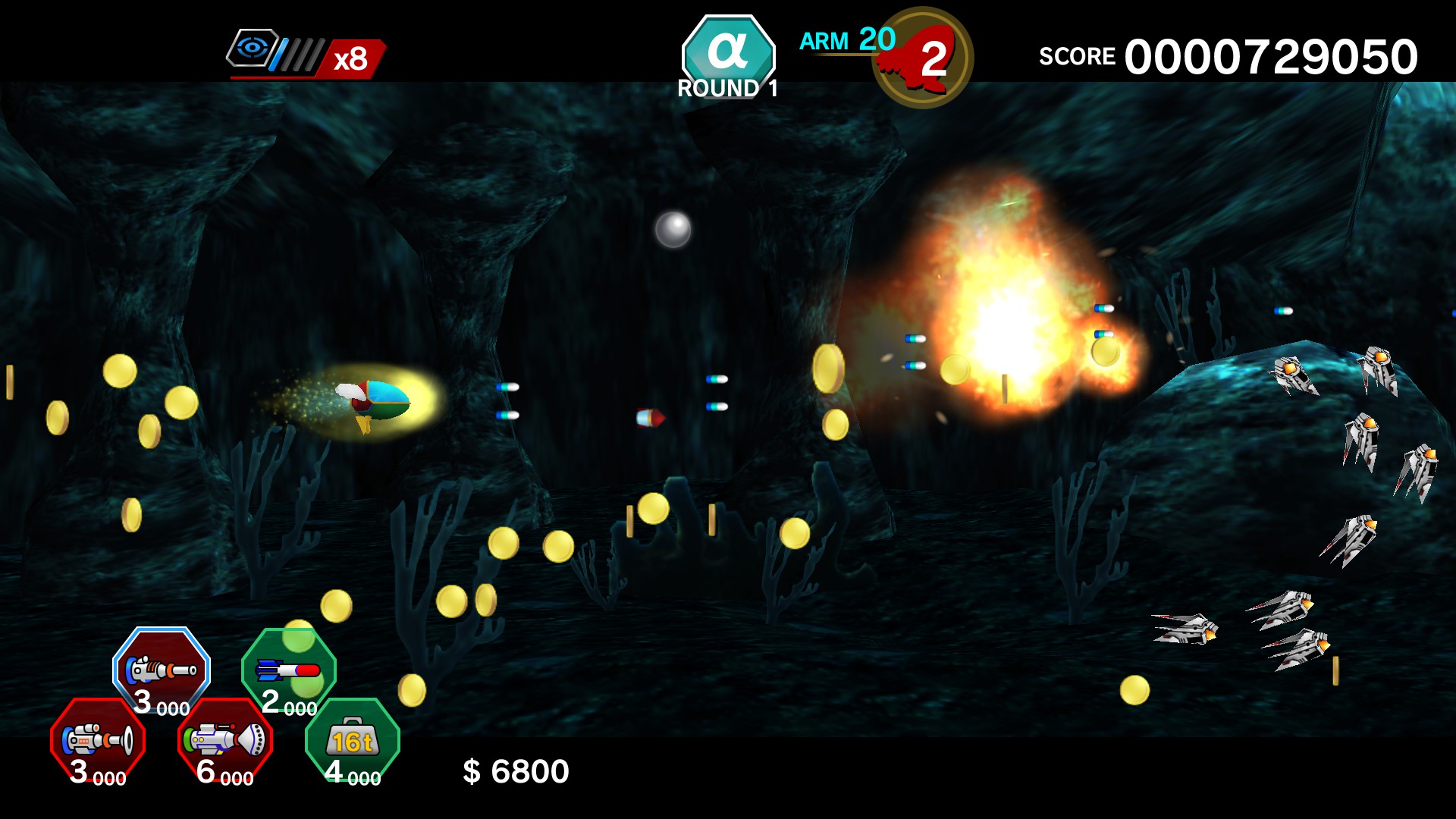 DARIUSBURST Chronicle Saviours - Fantasy Zone screenshot screenshot 1
