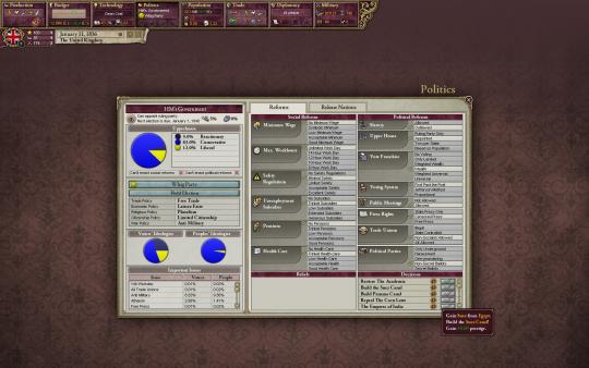 Victoria II скриншот