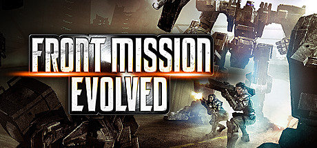 Front Mission Evolved Cover Image