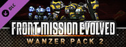 Front Mission Evolved: Wanzer Pack 2