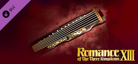 RTK13 - Additional BGM - “RTK12” Set ② 追加BGM『三國志12』セット②