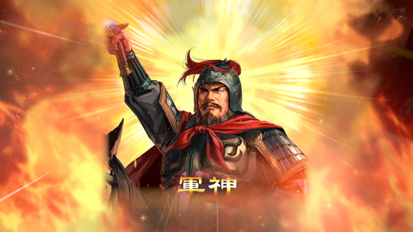 RTK13 - Additional Officer Data - Legendary Officers Set ③ 追加武将データ 古武将セット③ for steam