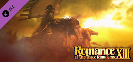 rtk13 - hero mode additional stage set 2 英傑伝追加ステージセット② thumbnail