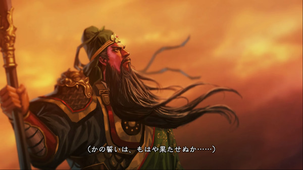RTK13 - Hero Mode Additional Stage Set 3 英傑伝追加ステージセット③ for steam RTK13 - Hero Mode Additional Stage Set 3 英傑伝追加ステージセット③ for steam