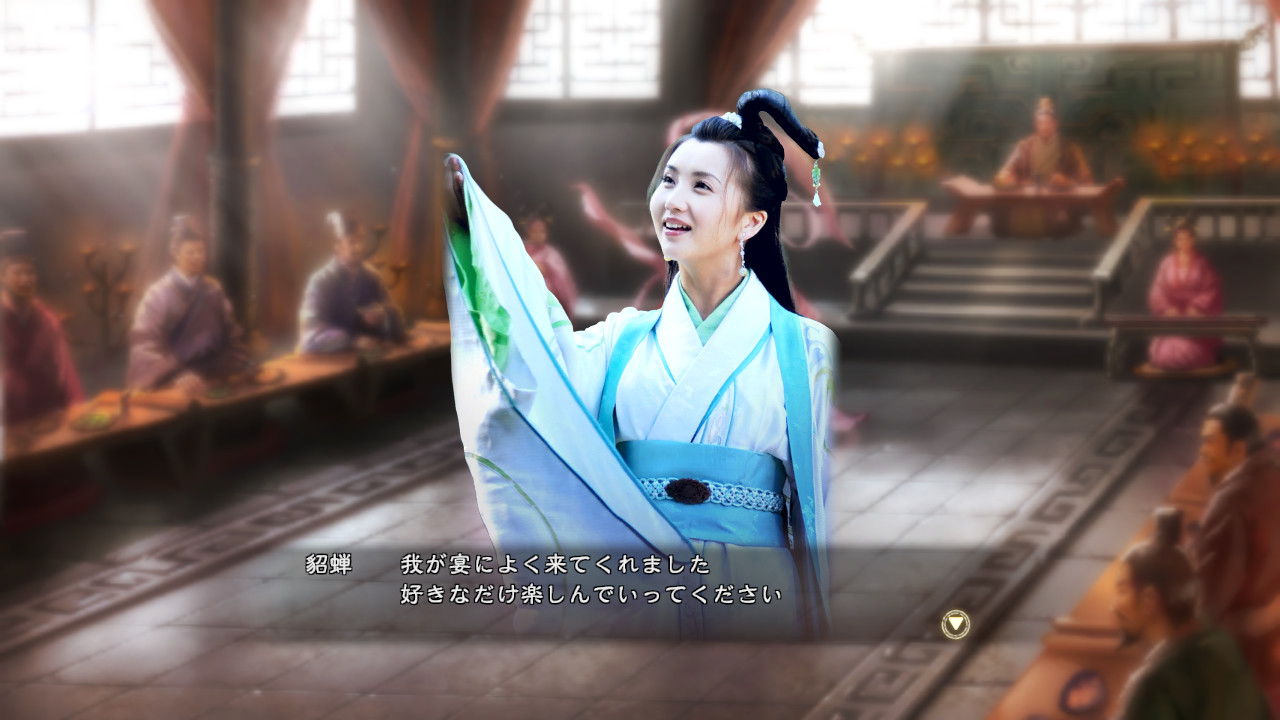 RTK13 - “Three Kingdoms” tie-up Officer CG Set 1 ドラマ「三国志」タイアップ武将CGセット1 Featured Screenshot #1