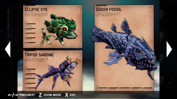 DARIUSBURST Chronicle Saviours - Darius Odyssey Digital Guidebook for steam DARIUSBURST Chronicle Saviours - Darius Odyssey Digital Guidebook for steam
