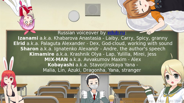 скриншот One Manga Day - Russian Voiceover 0