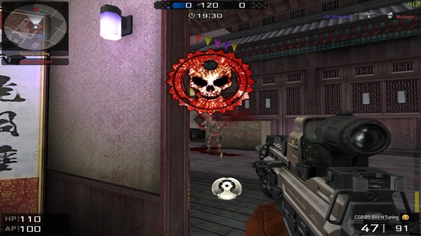 BlackShot: Mercenary Warfare FPS скриншот