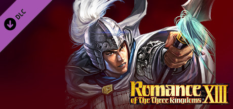 RTK13 - Bonus Officer CG “Zhao Yun” 「趙雲」特典武将CG banner image