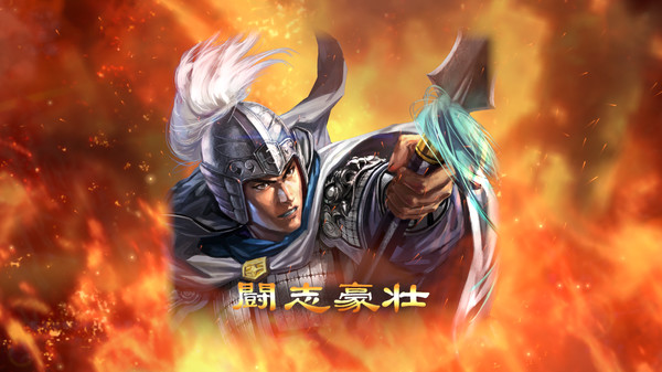 RTK13 - Bonus Officer CG “Zhao Yun” 「趙雲」特典武将CG RTK13 - Bonus Officer CG “Zhao Yun” 「趙雲」特典武将CG